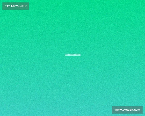 赛事预告海报、赛事预告图片