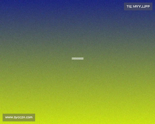 雪缘园赛事首页官网